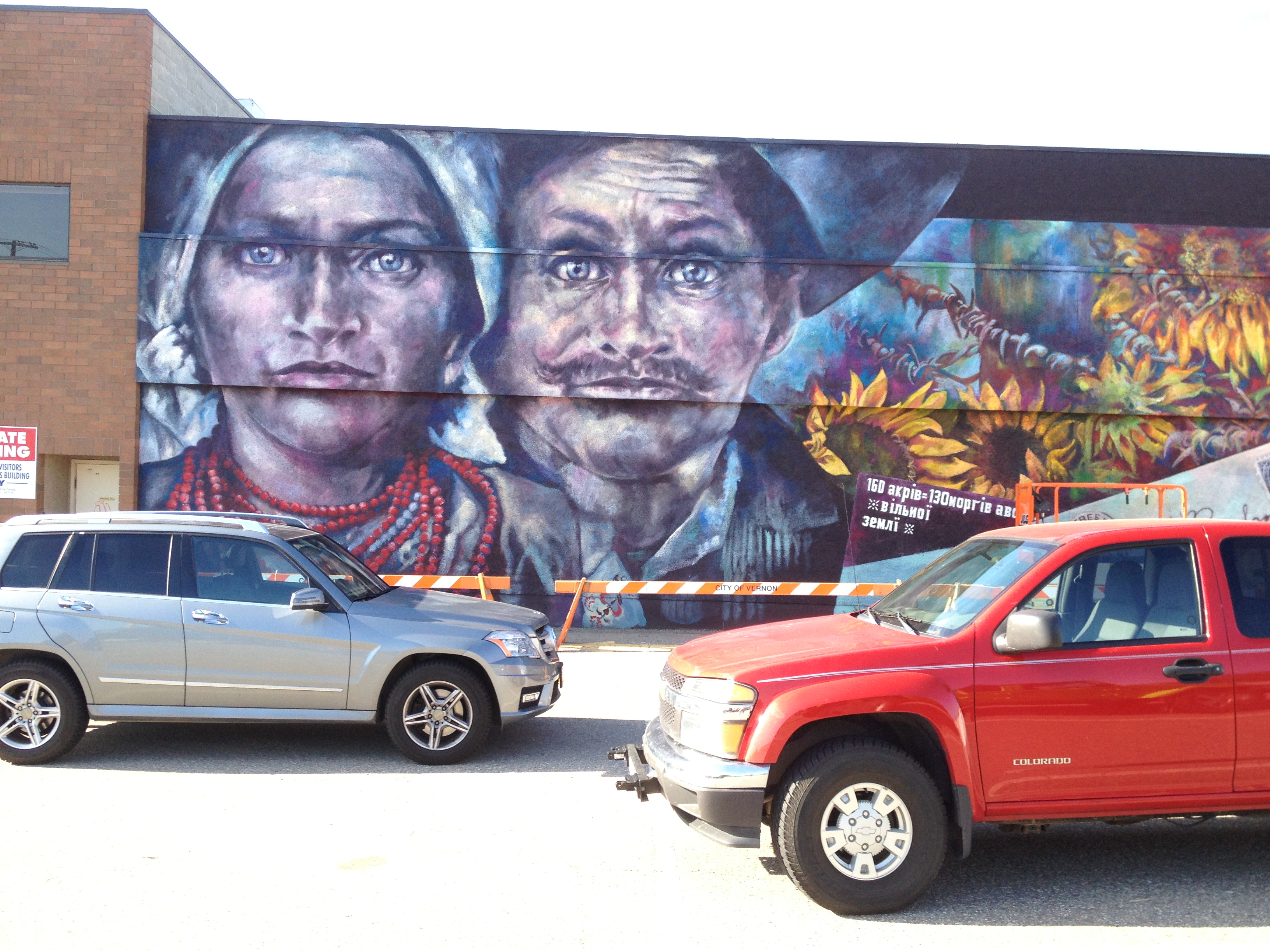 Next community to be announced